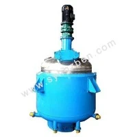 ہائی پریشر جیکٹڈ ری ایکٹر برتن